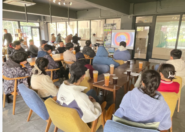 NO钱包官网科技ChatGPT沙龙活动在南京信息工程大学举办